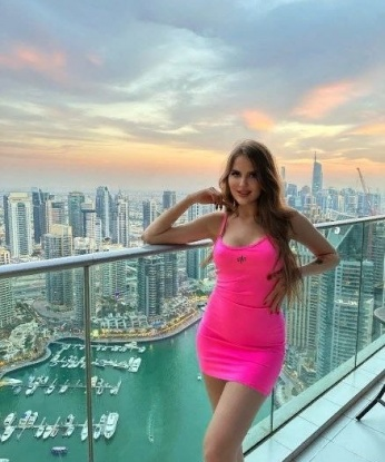 Галина