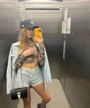 Галина