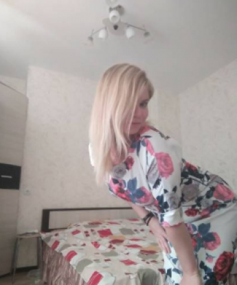 Ирина